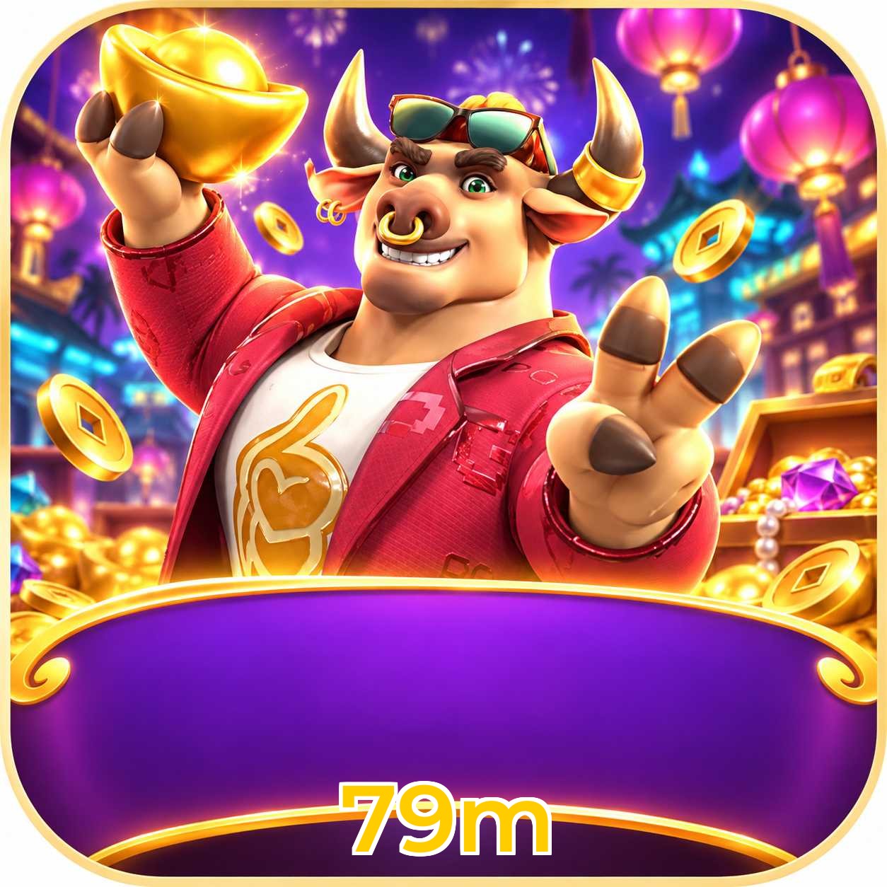 79m Logo
